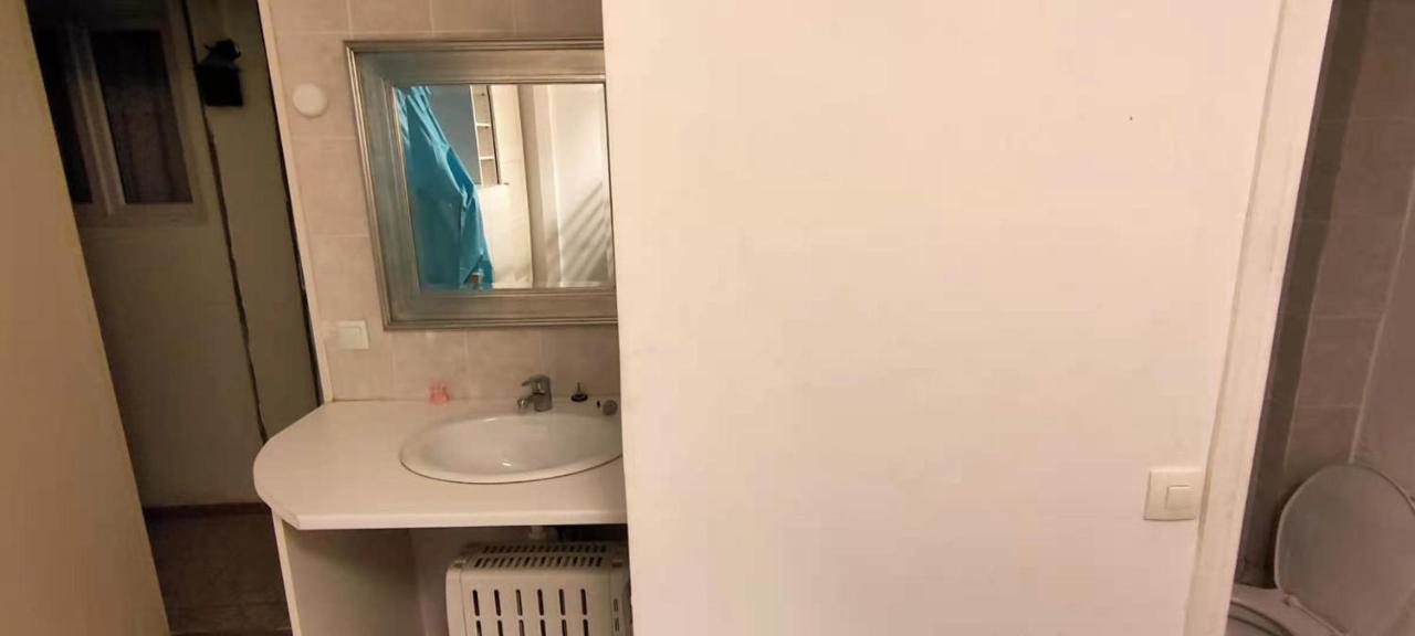 Ostello Fleur De Parigi